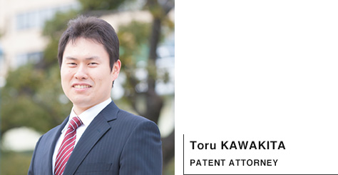 Toru KAWAKITA