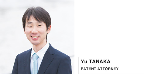 Yu TANAKA