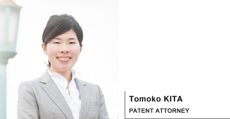 Tomoko KITA
